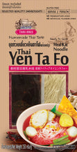 Thai Yen Ta Fo Noodle Meal Kit