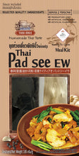 Thai Pad See Ew Meal Kit