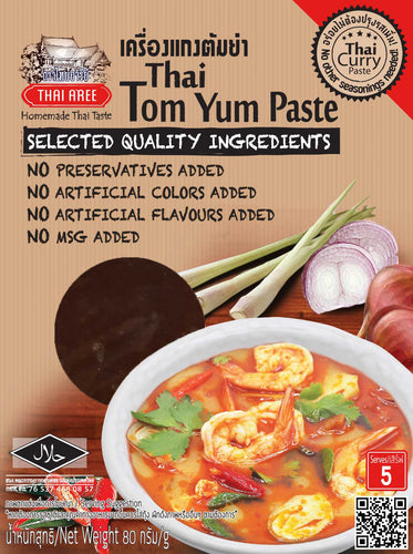 Thai Tom Yum Paste