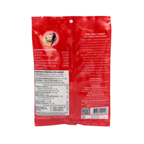 Yindee Brand Bird Nest Candy with Osmanthus flavor (net weight 108g/bag) - Image 2