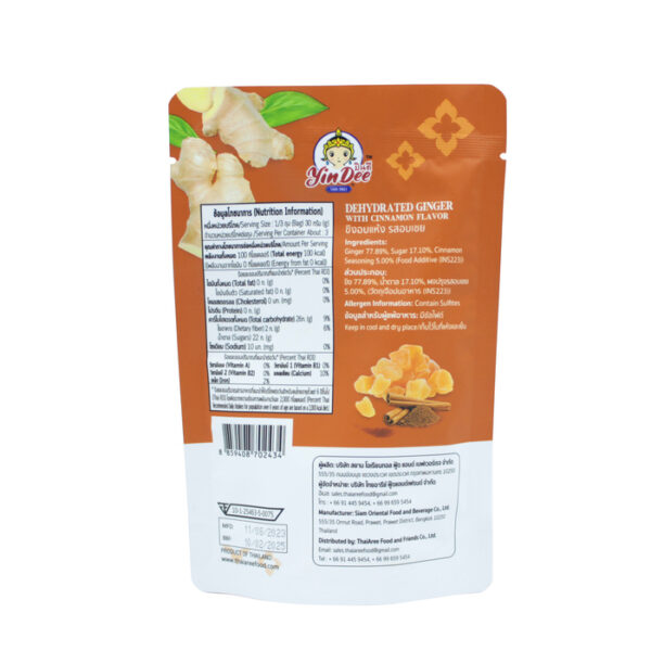 Yindee Brand Dehydrated Ginger Cinnamon Flavor (net weight 80g) - Image 2