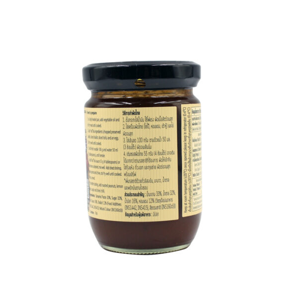 Thai Aree Brand Pad Thai Sauce - Image 2