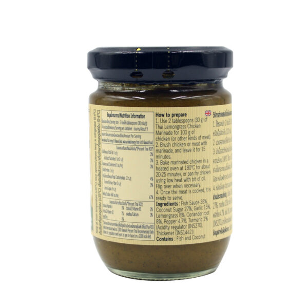 Thai Aree Brand Thai Lemongrass Chicken Marinade - Image 3