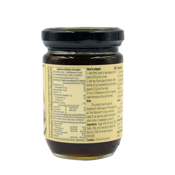 Thai Aree Brand Som Tum Thai Papaya Salad Dressing - Image 3