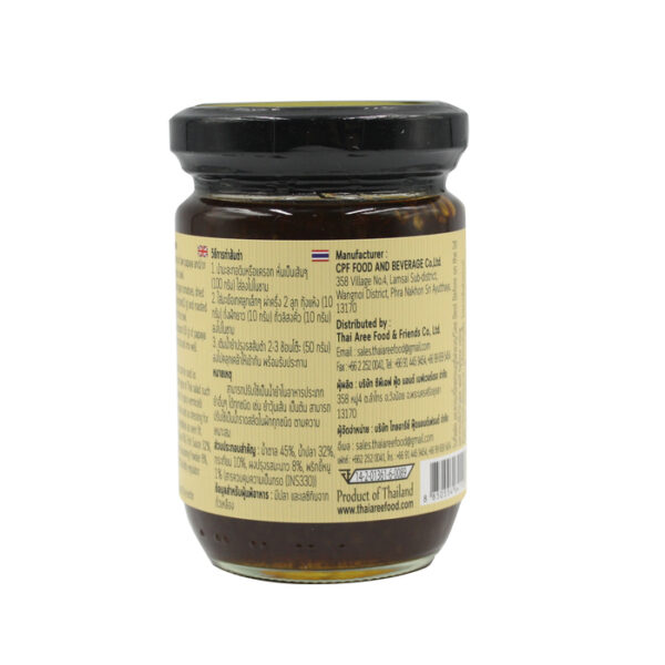 Thai Aree Brand Som Tum Thai Papaya Salad Dressing - Image 2