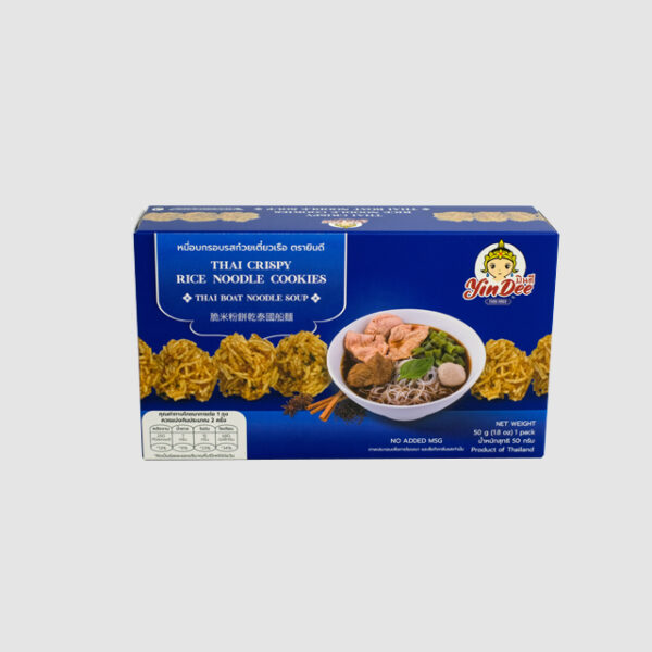 Yindee Brand Thai Crispy Rice Noodle Cookies Thai Boat Noodle Soup flavor (net weight 50g) - Image 5