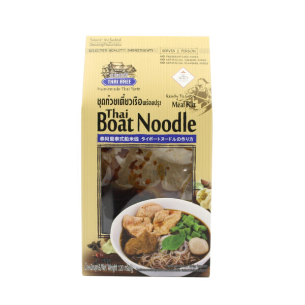 Thai Aree Brand Ready To Cook Meal Kit Thai Boat Noodle - Image 3