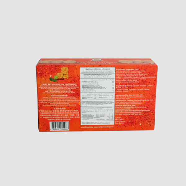 Yindee Brand Thai Crispy Rice Noodle Cookies Tom Yum flavor (net weight 50g) - Image 4
