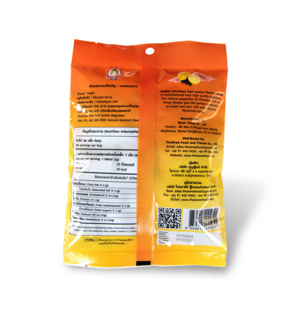 Yindee Brand LEMON with Himalayan Salt Candy (net weight 108g/bag) - Image 2