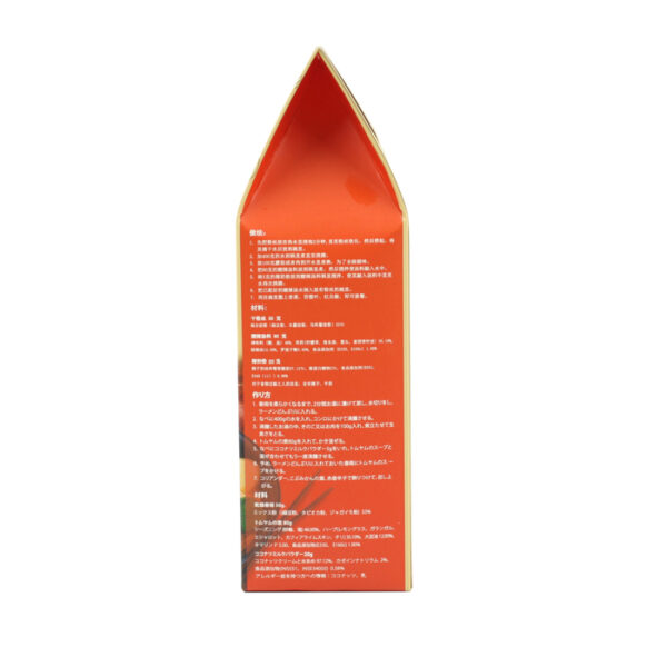 Thai Aree Brand Ready To Cook Meal Kit Noodle Thai Tom Yum - Image 3