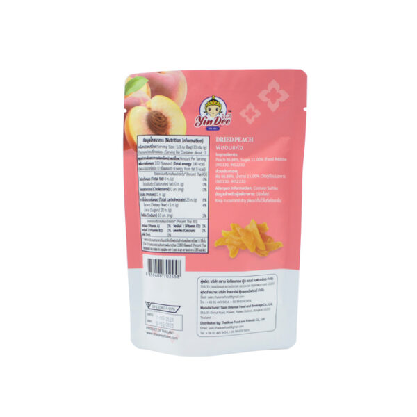 Yindee Brand Dried Peach (net weight 80g) - Image 2