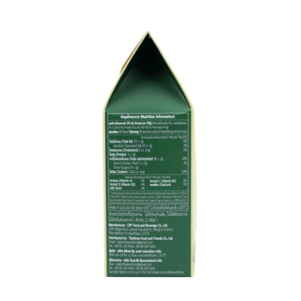 Thai Aree Brand Ready To Cook Meal Kit Noodle Thai Pad Ka Prow - Image 2