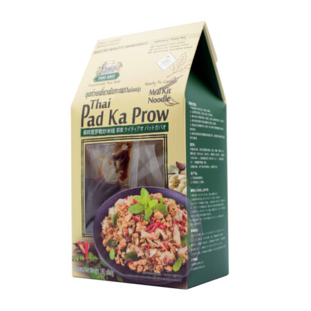 Thai Aree Brand Ready To Cook Meal Kit Noodle Thai Pad Ka Prow