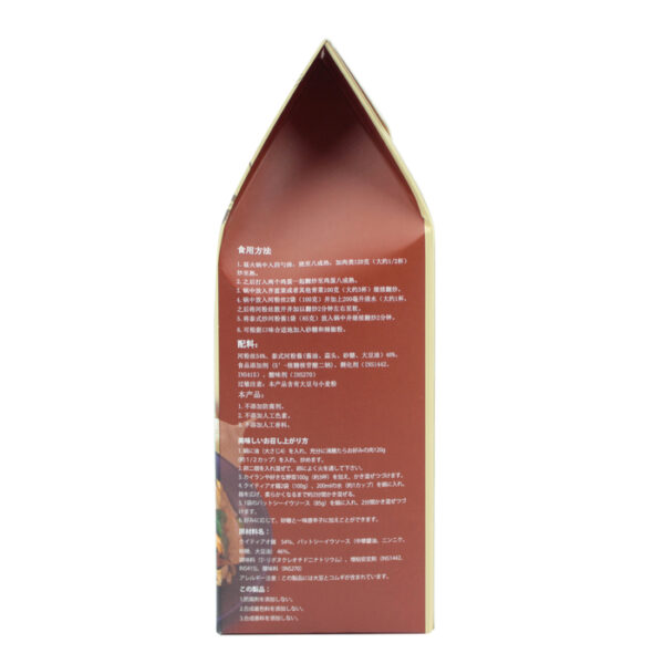 Thai Aree Brand  Ready To Cook Meal Kit Noodle Thai Pad See Ew - Image 2