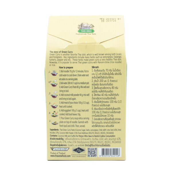 Thai Aree Brand  Ready To Cook Meal Kit Noodle Thai Green Curry - Image 4