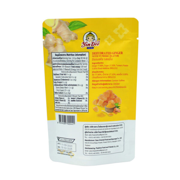 Yindee Brand Dehydrated Ginger Tumeric Flavor (net weight 80g) - Image 2